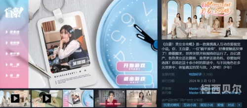 国产精品汇聚，亚洲爆乳新闻，无日韩不精彩，国产v资讯不容错过