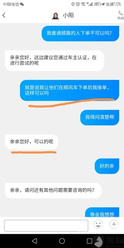 本地无码在线视频免费版，探索便捷的在线视频资源
