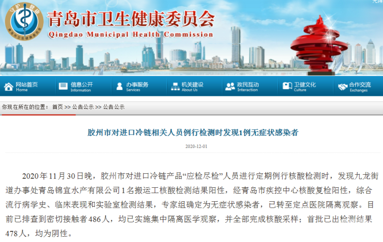 本地无码在线视频免费版，探索便捷的在线视频资源