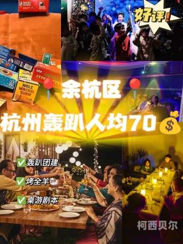人人畅享久久体验，aⅤ引领潮流