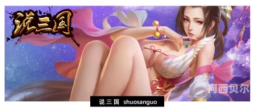 淫荡人妻中文无码淫荡人妻中文无码，网络热议与道德底线