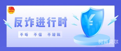 成人两性生活网站盘点，警惕网络陷阱，保护用户权益