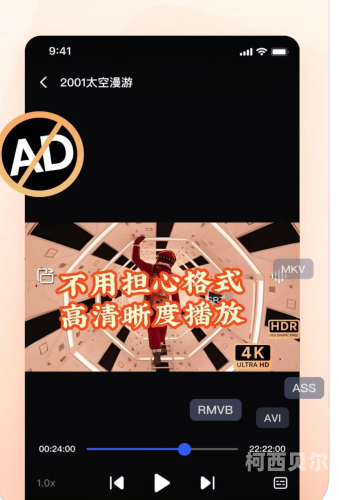 在线看片无码永久免费，揭秘优质内容宝藏在线看片无码永久免费h动漫