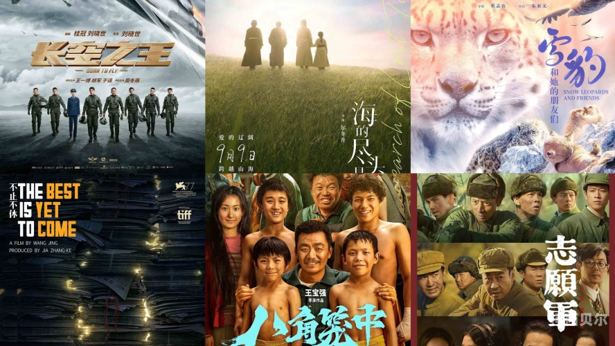 在线看片无码永久免费，揭秘优质内容宝藏在线看片无码永久免费h动漫