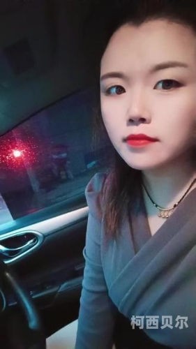 老司机电影院，S级天堂揭秘老司机yingyuabr