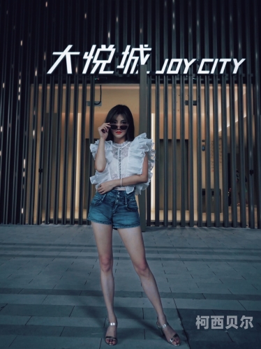 天堂网MM，引领时尚潮流，展现女性魅力