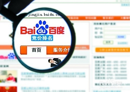 百度搜索热门文章，关于www.7sexxoocom的新闻资讯