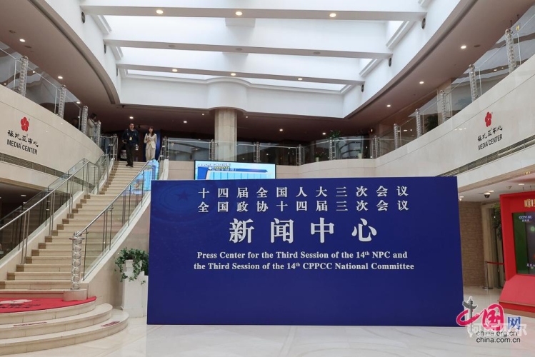 亚洲无码新闻，揭秘背后的社会现象18个两会常用词辨析天天天天日天天干