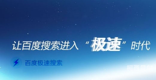 www.youjizzvides.com百度搜索新闻资讯网站角色设定，www.youjizzvides.com