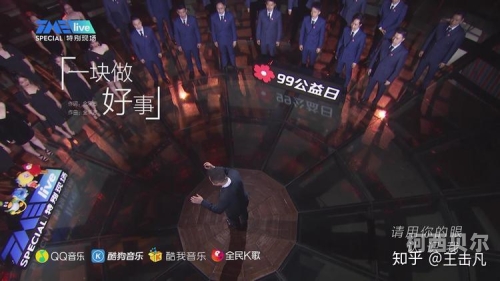 试爱旅行团，探索未知的魅力之旅知乎试爱游戏