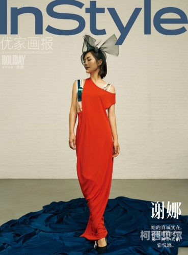精品成人三级视频在线观看精品成人三级视频在线观看，探索网络视频的多元世界