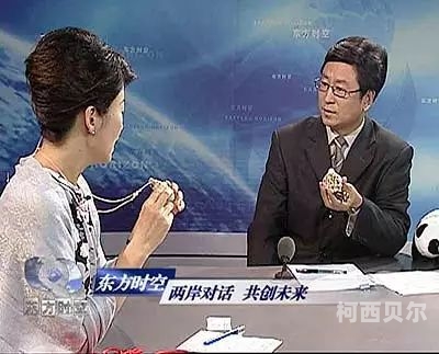 中文高清无码八区中文高清八区新闻资讯，探索多元文化下的新闻世界