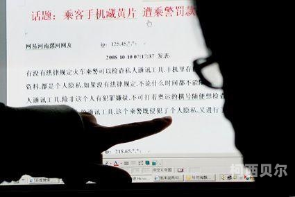 黄片EEE，网络热潮下的新闻资讯黄片eee中国