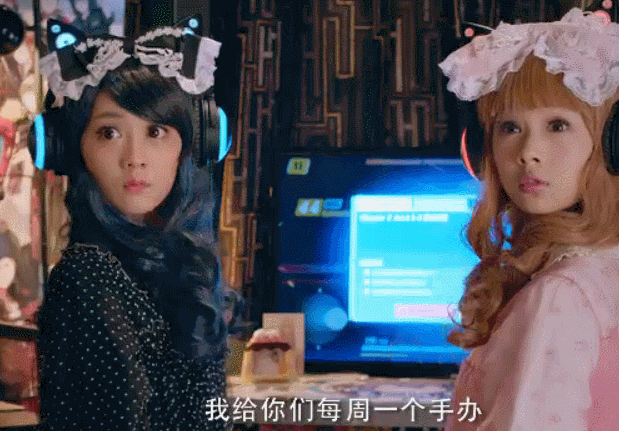 AV GIF 出处番号，揭秘二次元文化中的神秘元素avgif出处番号