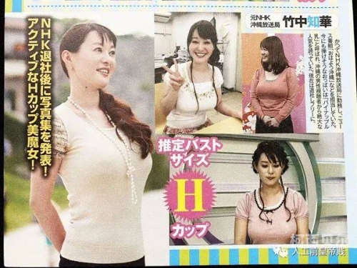 护士巨乳视频走红网络，揉捏与在线播放的双重魅力揉捏护士爆乳巨胸视频在线播放网站
