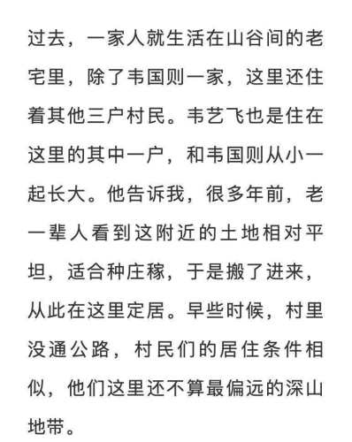 业余的性视频百度搜索热门文章，业余的性视频，揭示网络世界的隐秘角落
