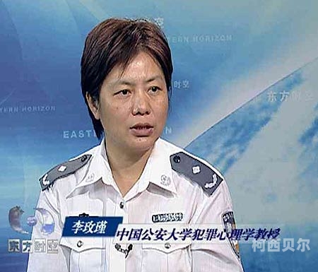 寂寞女人摸奶，网络热议背后的新闻资讯