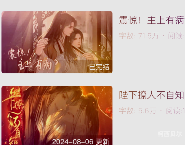 深夜福利成人app导航深夜福利成人APP导航，探索神秘诱惑的APP世界