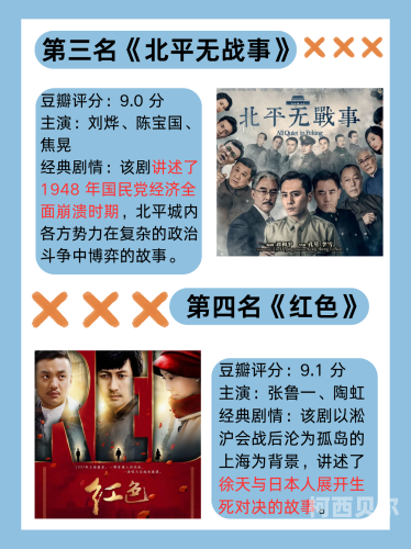 国产剧情乱，在线观看热门国产剧情对白