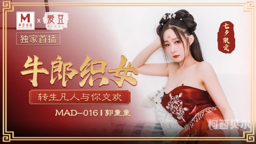 国产剧情成人手机在线观看免费，便捷观影新体验国产剧情成人手机在线观看免费