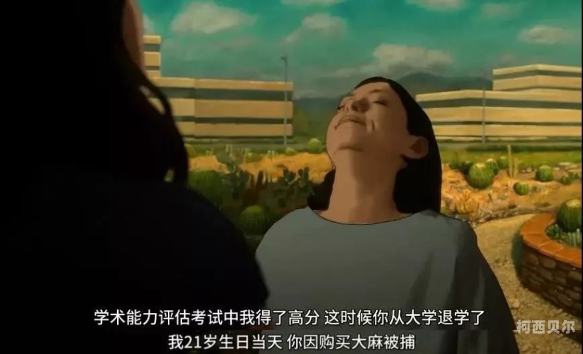 中韩国产五月婷成人影院在线视频观看中韩成人影片热潮，五月婷在线视频观看引领潮流