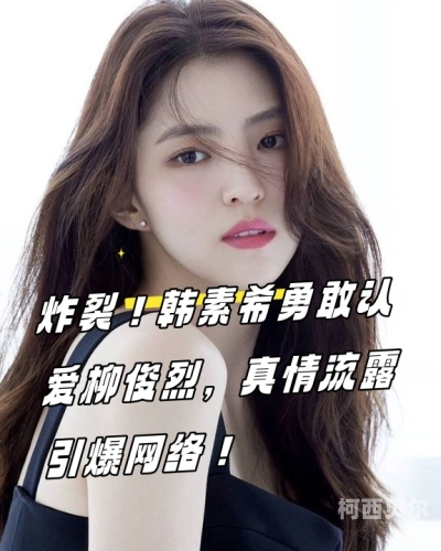 亚洲国产激情淫毛片子亚洲国产激情淫片引爆网络热潮