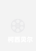 中文字幕网，无码人妻精品一览 - 18区精彩内容