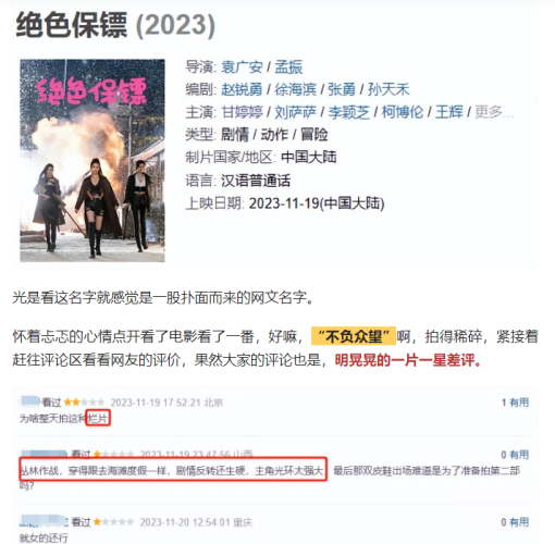毛片中的极致激情，探索一级内射的神秘世界