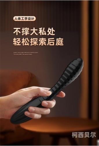 哺乳自慰在线观看哺乳自慰在线观看，探索健康与性爱的双重世界