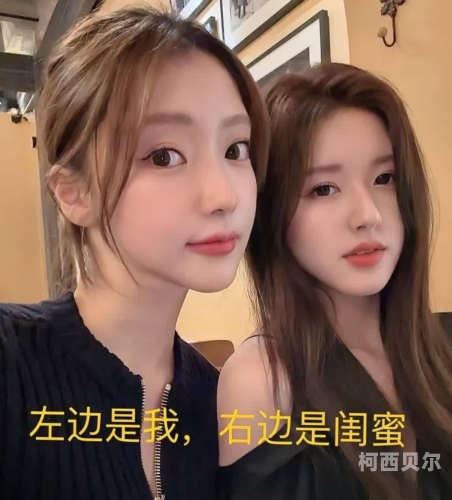 日韩闺蜜妻日韩闺蜜妻，时尚潮流下的情感纽带