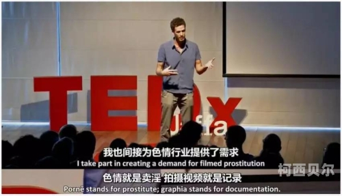 超级yin乱A片超级yin乱A片，网络热议下的影视新风潮