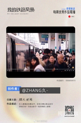 精品久久久久无码人妻热精品栏目，热议久久无码人妻现象