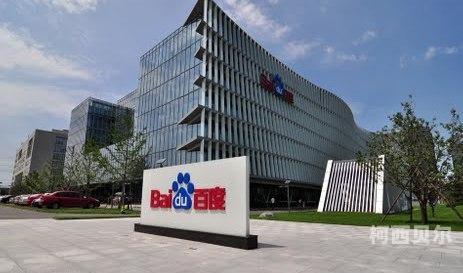 百度搜索热门文章，78免费成人内容成 人 免 费 观 看