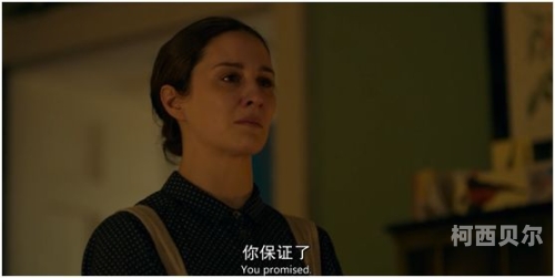 乱伦话题，少妇的复杂关系