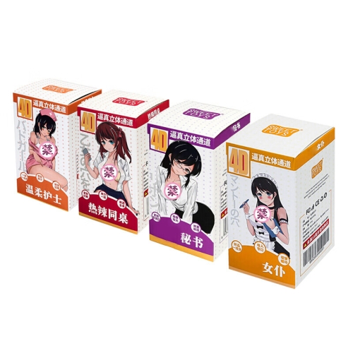 日本熟女诱惑自慰video日本熟女诱惑自慰视频热搜，揭秘背后的心理与文化现象
