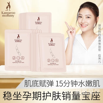 美18片高，揭秘健康与美容新趋势18美刀