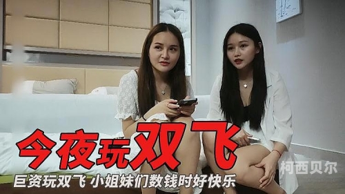 亚洲啪av永久无码精品放毛片下载亚洲啪av精品放毛片下载，探索性资讯