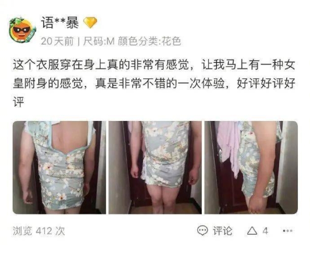超碰自由自拍曝光，免费偷拍背后的秘密超碰logo免赞