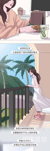 巨乳日本女裸羞耻喷奶漫画巨乳日本女裸羞耻喷奶漫画引热议，揭秘背后的文化与争议