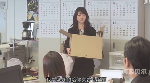 男男成年无码动漫AV片在线，探索网络新风尚男男动漫推荐最新版的