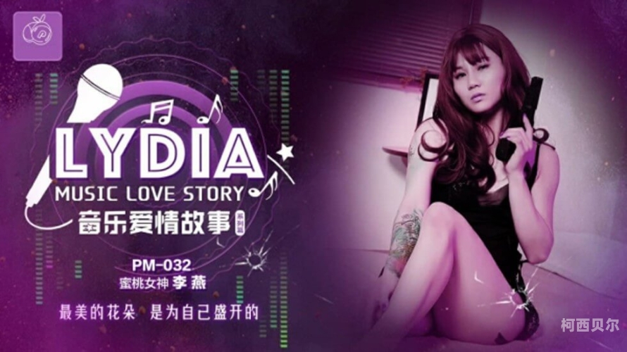 亚洲精选午夜久久久无码8090亚洲精选午夜精彩不断，8090精彩瞬间不容错过