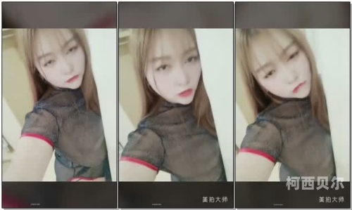 並洲美女激情黄色毛片並洲美女激情毛片揭秘