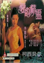 午夜色奶，在线精品视频引领潮流