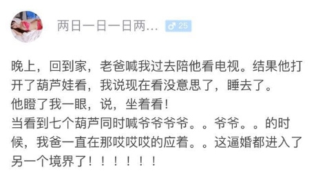 嗯嗯啊啊啊好湿视频免下载探索好湿视频免下载，轻松掌握潮流趋势！
