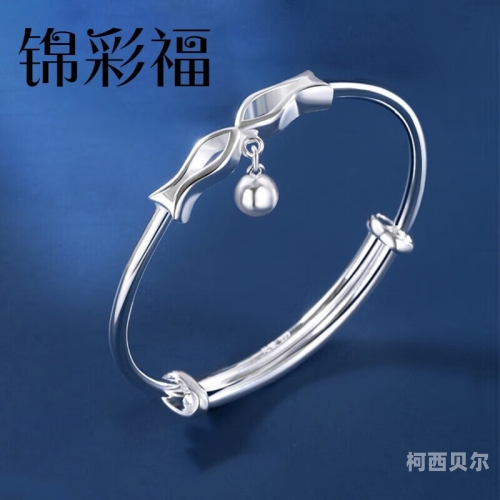 曰韩足交聚焦曰韩足交，文化交流与体育新篇章