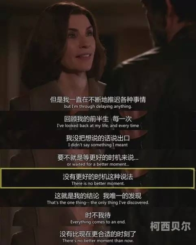 手机在线欧美成人内容专题手机在线欧美成人夫妻生活视频