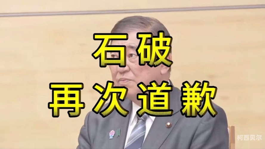 中文字幕无码,中文字幕有码新闻资讯，中文字幕新闻带你解锁两极现象