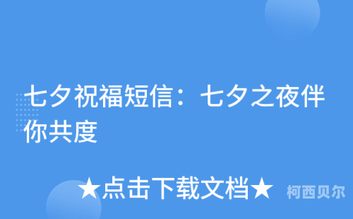 新闻资讯，夜夜不止步，新闻资讯网站与你共度每一天天天一日夜夜一日夜夜一日夜夜一日天天一日夜夜一日