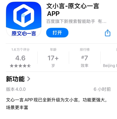 百度搜索热门，ass黄片免费观看