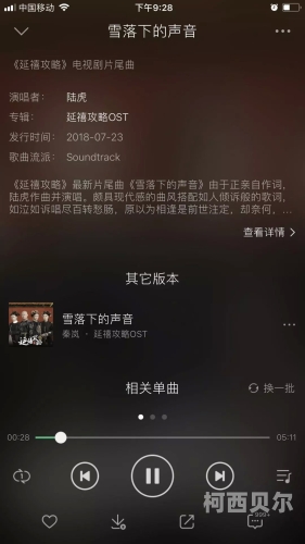 刺激影院，性盈盈背后的娱乐新风尚